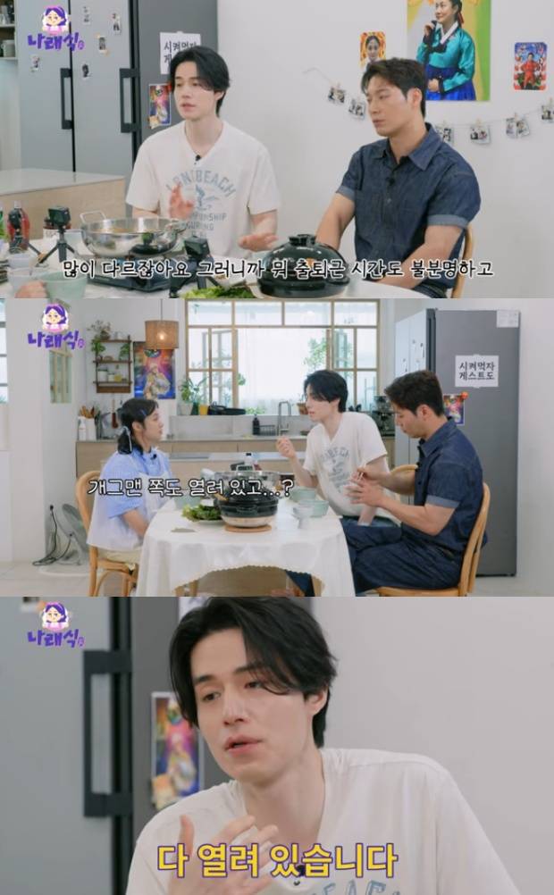 티브이데일리 포토