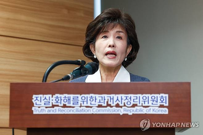 박선영 진실화해위원장 [연합뉴스 자료사진] 2025.5.26