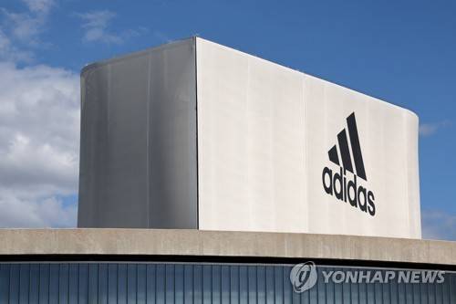 독일 아디다스 월드오브스포츠의 매장. [EPA 연합뉴스 자료사진. 재배부 및 DB 금지]