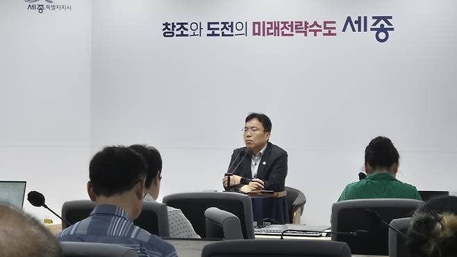 기자회견하는 강주엽 행정중심복합도시건설청장 [양영석 기자]