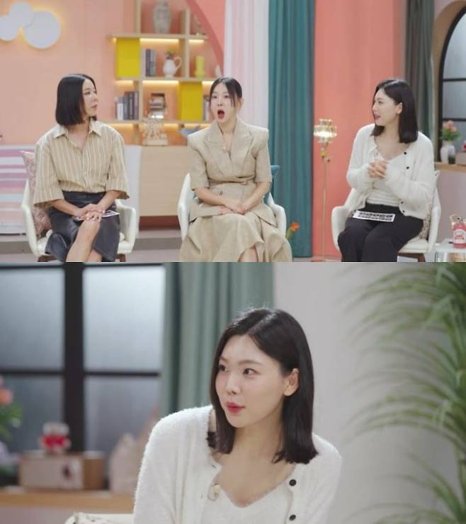 사진제공=MBN