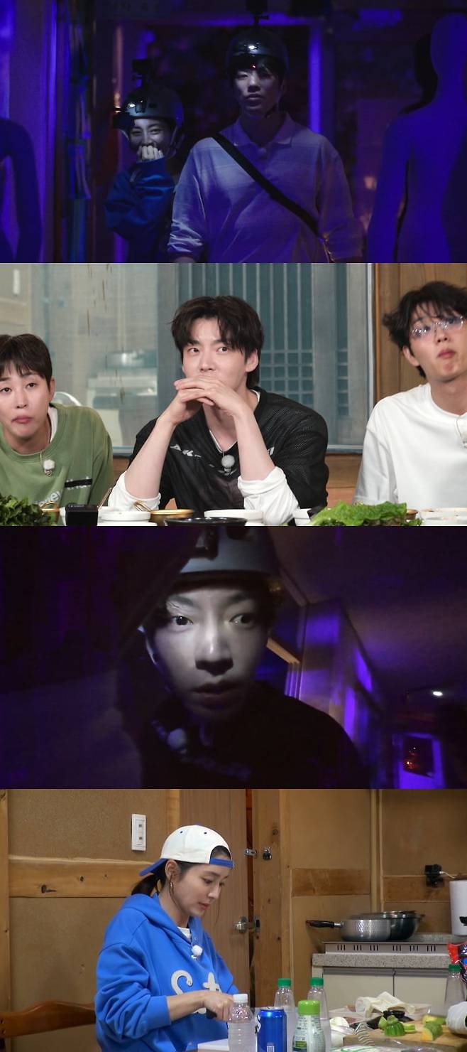 / 사진 제공 = KBS 2TV ‘가는정 오는정 이민정’