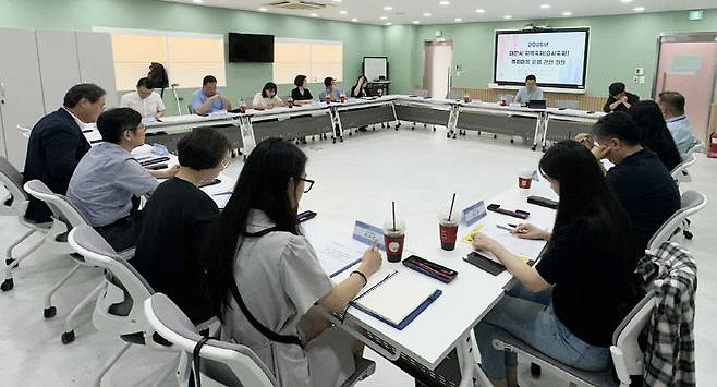 24일 목원대 라이즈사업단 회의실에서 '대전시 영시축제 플리마켓' 운영 관련 6개대학 실무자 회의를 진행했다. /목원대 제공