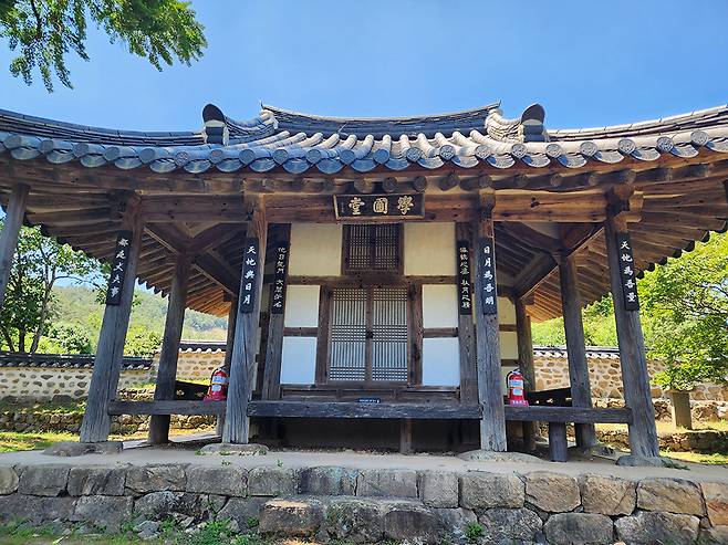 학포당(화순군 이양면)