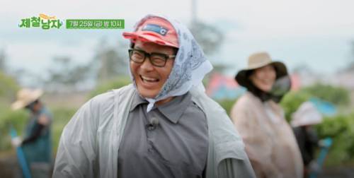 ◇TV조선 제철남자