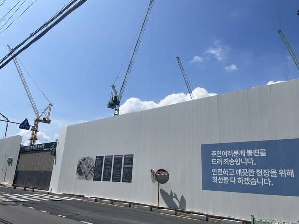 창원지역 재건축 사업장 모습. 한창 짓고 있다. /이미지
