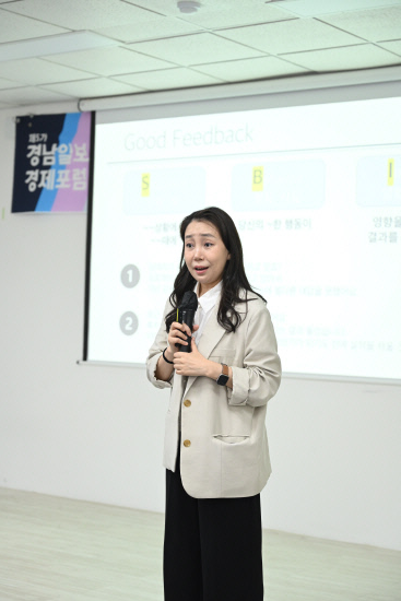 조에스더 엘컴퍼니 대표. 사진=김다은인턴기자