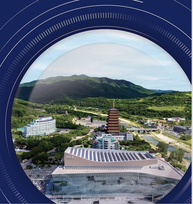2025 APEC 정상회의 주 무대가 될 경주화백컨벤션센터(HICO)를 중심으로 한 경주 보문단지 전경. 경북도 제공