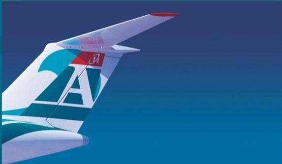 안가라 항공 홈페이지 캡처