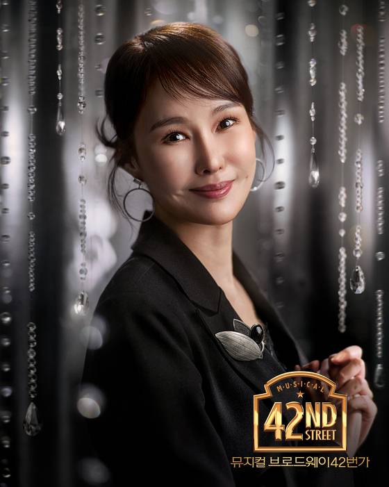〈사진=CJ ENM, 샘컴퍼니〉