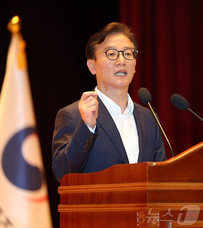 전재수 해양수산부 장관이 24일 오전 세종시 정부세종청사에서 열린 취임식에서 취임사를 하고 있다. 2025.7.24/뉴스1 ⓒ News1 김기남 기자