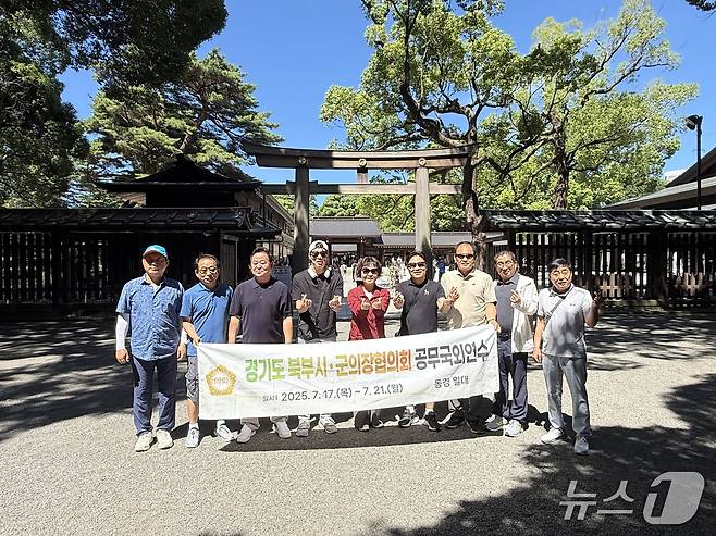 수해 비상 시기에 일본으로 외유성 출장을 다녀온 경기북부시군의장협의회 소속 의장들. (사진=독자제공)