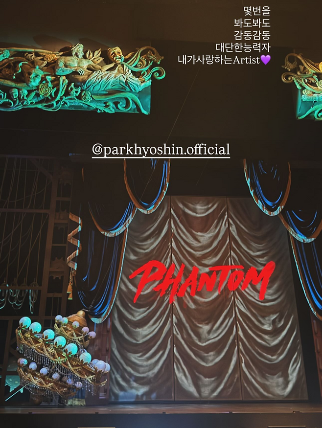 사진 | 고소영 SNS