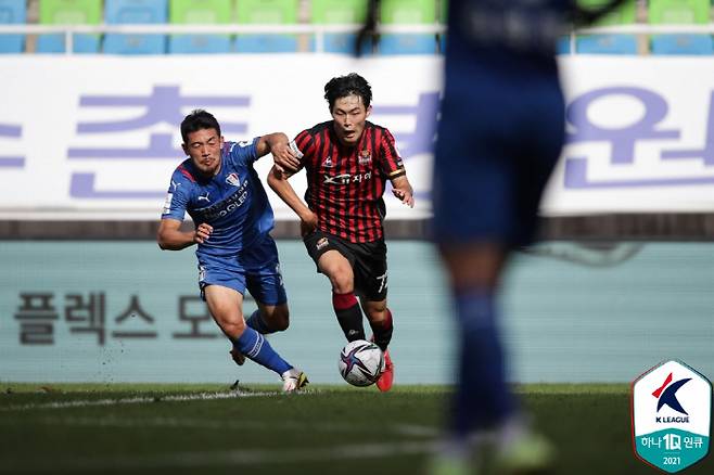 Photo courtesy of Korea Professional Football Federation