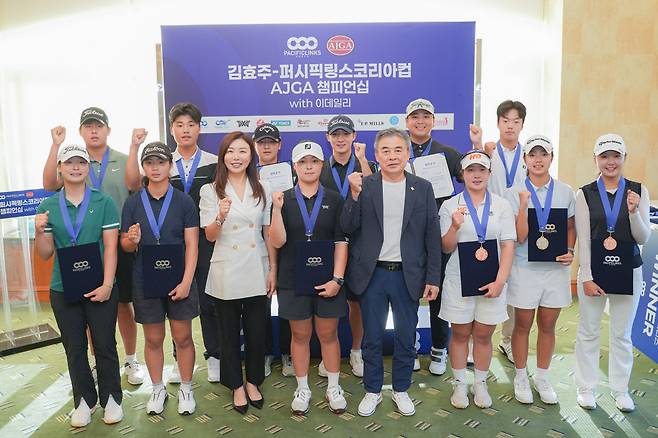 입상자 단체사진