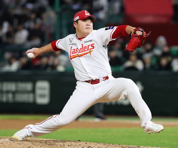 이로운. ⓒSSG랜더스