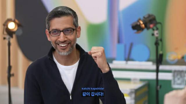 순다 피차이 구글 최고경영자(CEO). (사진=구글 유튜브 캡처)