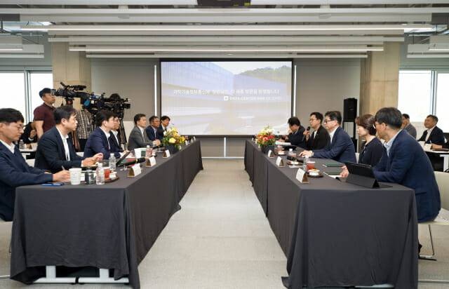 AIDC 업계 간담회 토론 (사진=과기정통부)