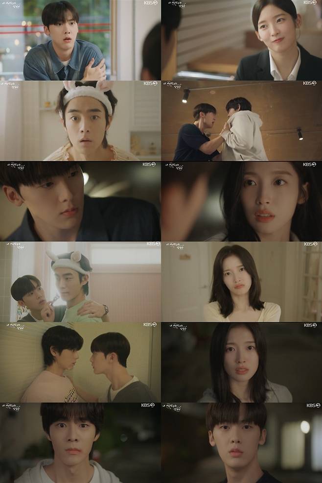 ‘내 여자친구는 상남자’ 뜨거운 화제성! (사진: KBS)