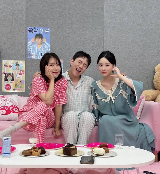 ‘파자마 파티’ 이세영X조두팔, 성형 경험 당당 토크(제공: 유튜브 채널 '이게진짜최종')