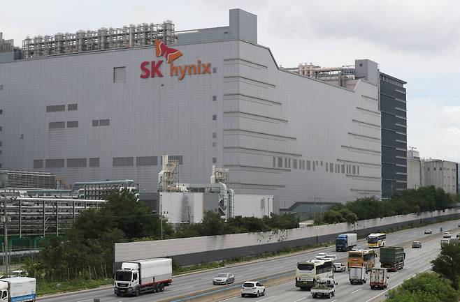 SK Hynix headquarters in Icheon, Gyeonggi Province /News1