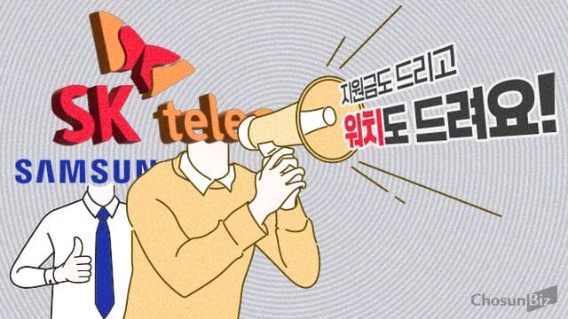 그래픽=손민균