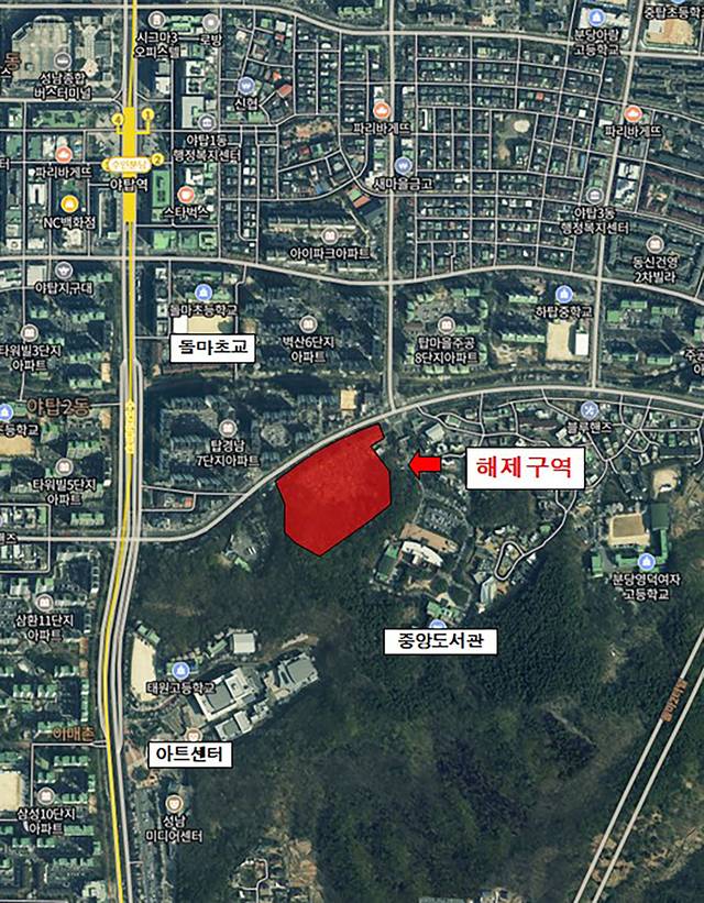 토지거래허가구역이 해제된 야탑동 일원 사진제공=성남시