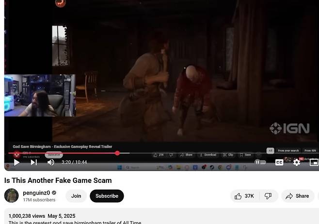 penguinz0 scam1.jpg 게임플레이 트레일러 공개했다가 해외에서 욕먹고 있는 국내게임