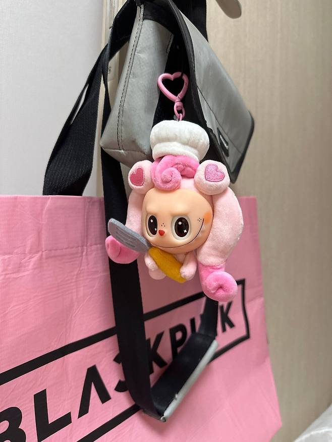 알리에서 라부부 산 사람...