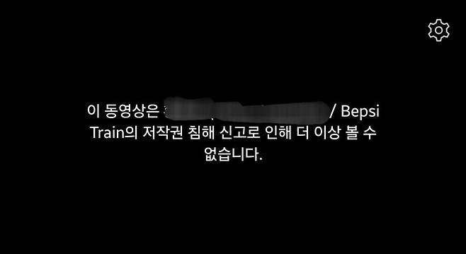 1753351315.jpg 우왁굳 리와인드 삭제건 팩트체크