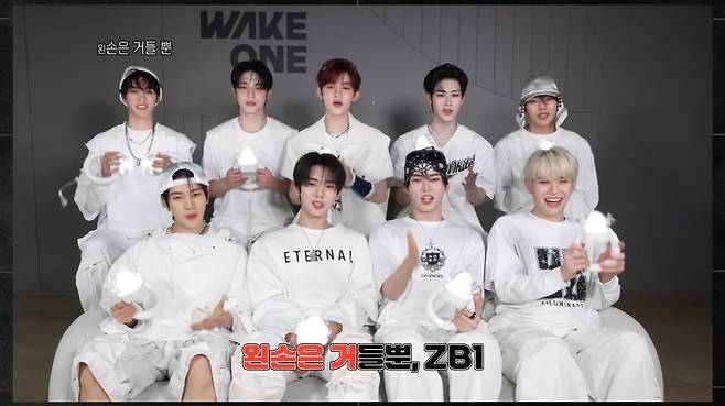 1.jpg 슬램덩크 좀 과하게 가져온 거 아니냐고 말 나오는 남자 아이돌 신곡