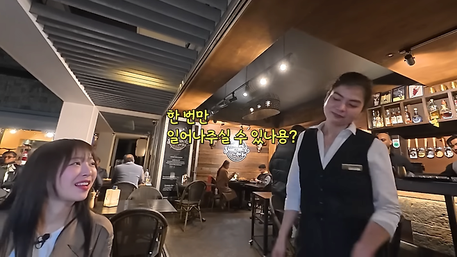 시드니2탄) 스테이크 4kg 전메뉴 시켰더니 호주손님이 욕을..🤣 호주산 스테이크 먹방 12-53 screenshot.png "다 못먹을거 같은데 제대로 주문한거 맞죠?"란 말을 들은 쯔양 표정