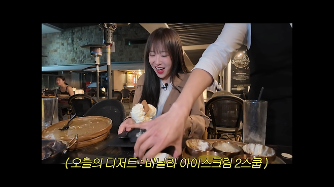 시드니2탄) 스테이크 4kg 전메뉴 시켰더니 호주손님이 욕을..🤣 호주산 스테이크 먹방 14-8 screenshot.png "다 못먹을거 같은데 제대로 주문한거 맞죠?"란 말을 들은 쯔양 표정