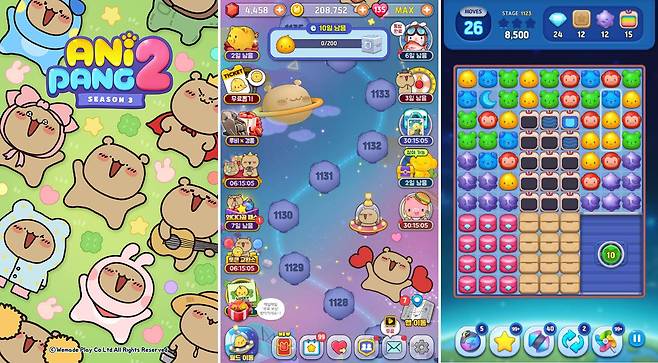 애니팡2과 와다다곰 콜라보