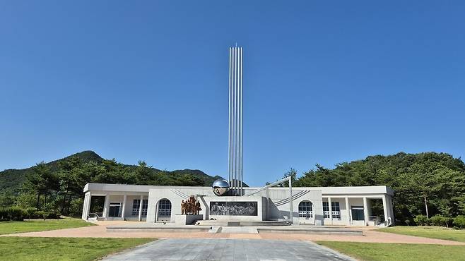 노근리 평화 공원. 오윤주 기자