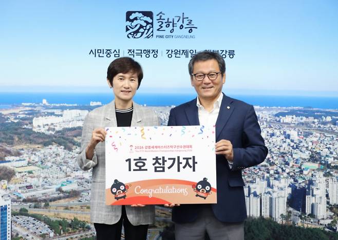 사진=강릉세계마스터즈탁구선수권대회 조직위 제공&nbsp;
