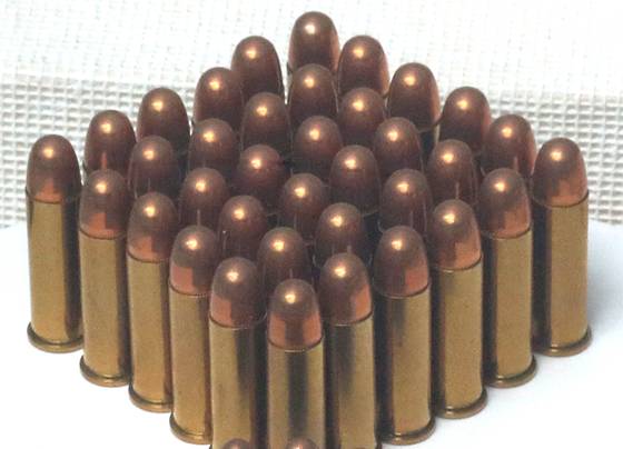 38구경 KM41 권총탄. 연합뉴스