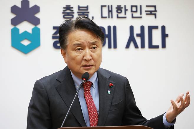 김영환 충북지사. 충북도 제공.