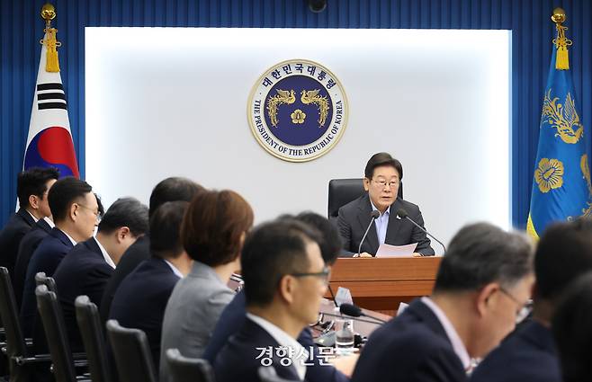 이재명 대통령이 24일 서울 용산 대통령실 청사에서 열린 4차 수석·보좌관 회의에서 발언하고 있다. 김창길 기자