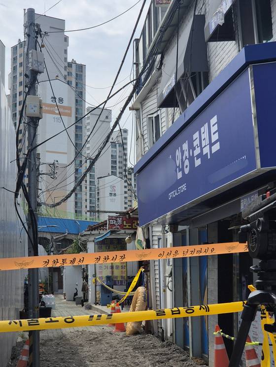 Dongdaemun District's Imun 2-dong, eastern Seoul, on July 24 around 8:30 a.m. [JUN YUL]
