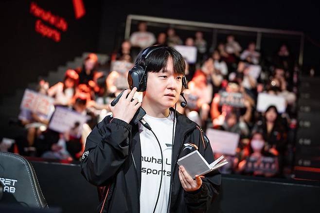 LCK 제공