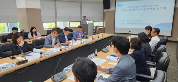 ‘2030년 개장 목표’ 화성 국제테마파크, 관광단지 조성계획 승인 절차 개시