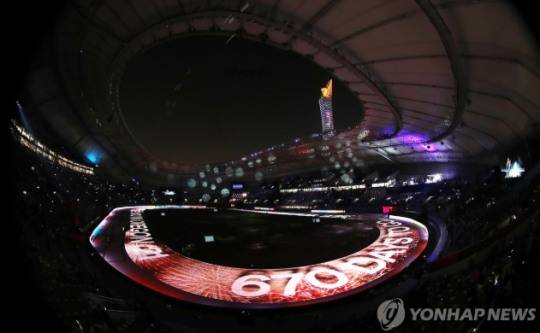 2019년 카타르 도하에서 열린 세계육상선수권 폐회식 모습. 사진[EPA=연합뉴스]