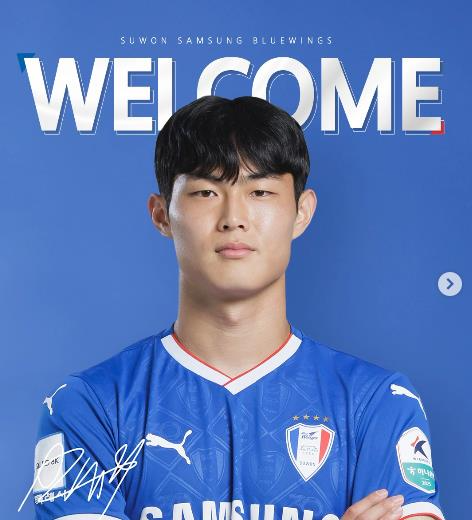 수원 삼성에 입대로 영입된 공격수 강성진. 사진[연합뉴스]