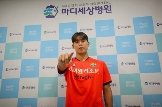 Gangwon, Kim Shin -jin. Photo (Yonhap News)