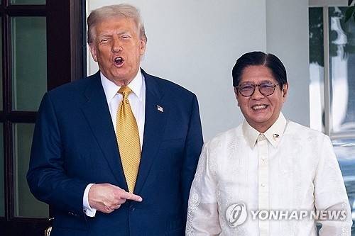 트럼프 대통령과 마르코스 대통령 [AFP = 연합뉴스]