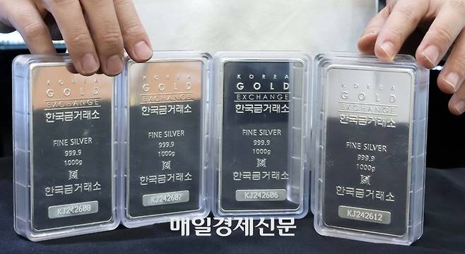 한국금거래소의 실버바