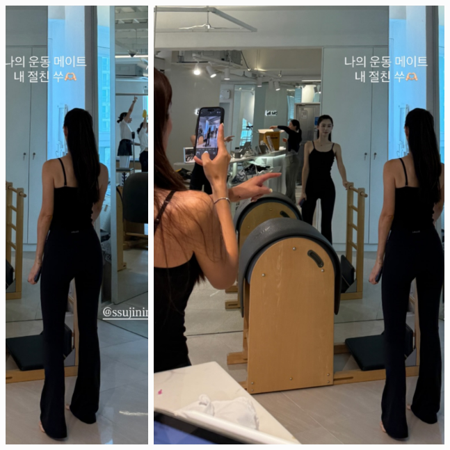 배우 박수진이 필라테스 스튜디오에서 여전한 건강미를 뽐냈다.사진=김성은 SNS