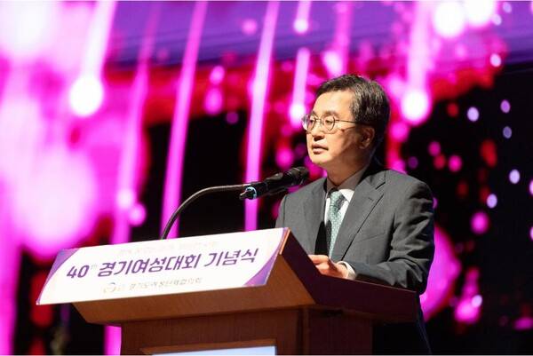 김동연 경기도지사가 최근 열린 제40회 경기여성대회에서 인사말을 하고 있다./사진제공=경기도