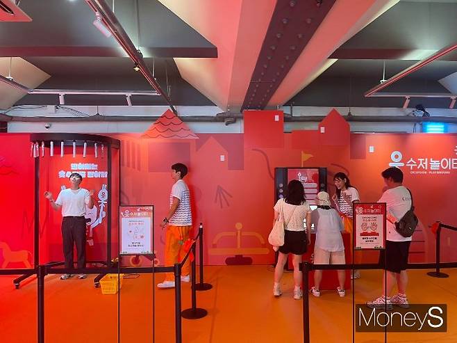 사진은 반응속도 등을 체험할 수 있는 게임존. /사진=유찬우 기자